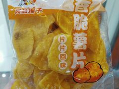 -澳门街美食城(世界城光谷步行街店)