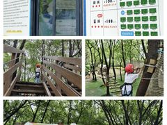 -嘉北郊野公园