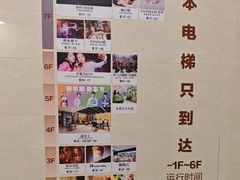 -阳光世纪奥特莱斯店