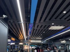 -宝体健身会(宝安体育馆店)