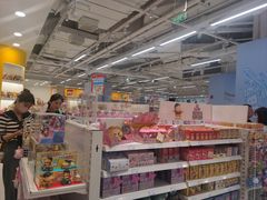 -TOYSRUS玩具反斗城(合肥华润万象城店)