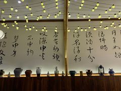 -那些年一起吃串的地方烧烤(观前街店)