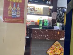 -运德成·天津老味烧烤(广开二马路店)