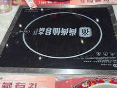 -尚尚仙·酸汤猪手·猪肚鸡火锅(华联万柳购物中心店)