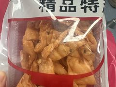 -阿殳粥馆(水围村店)
