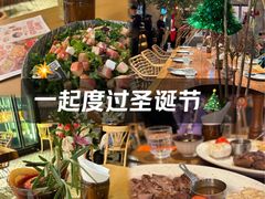 -Grande A'moo(上海万象城店)