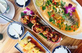 Signature Lemon Sea Bass