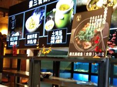 -徽三说·土徽菜·中国徽菜连锁品牌(一中店)