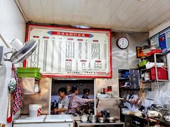 -何氏筠连水粉(明伦堂店)