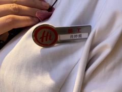 -海底捞火锅(龙首印象城店)