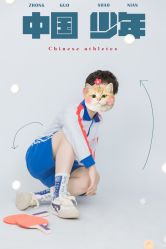 -幺幺BABY婚纱摄影