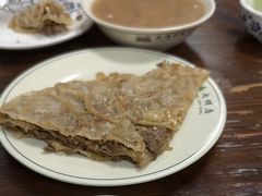 华威肉饼-清真永恒华威肉饼(潘家园店)