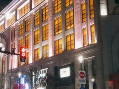 -新世界大丸百货