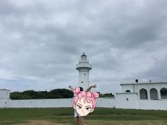-鹅銮鼻公园