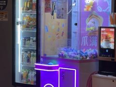 -明日世界密室轰趴·剧本桌游·箭馆团建(国贸店)