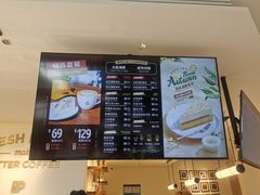 -Peet's Coffee皮爷咖啡(上海长风大悦城店)