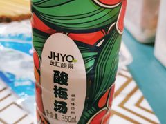 -锅圈食汇火锅烧烤食材超市(红桥店)