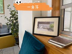 -COTTON CAFE(德信·中外公寓店)