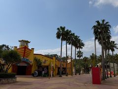 -珠海海泉湾神秘岛亲子乐园