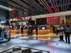 -中影星美国际影城(韩森寨店)