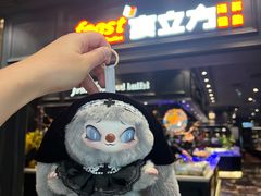 -宴立方海鲜自助(义乌万达广场店)