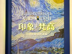 -广东省博物馆