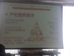 -广禾堂月子餐(国妇婴店)