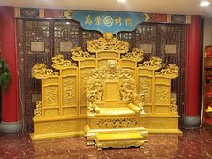 -万荣烤鸭店·北京菜(天坛店)