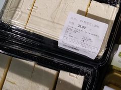 -Olé精品超市(苏州中心店)