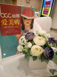 -重庆联合丽格第五医疗美容医院