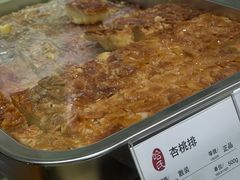 -上海哈尔滨食品厂(淮海中路店)