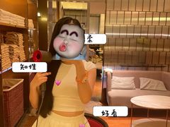-手佳·水疗汇(杏林宁宝店)