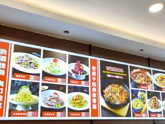 -鲁西南老厨子·特色鲁菜(经一纬五店)