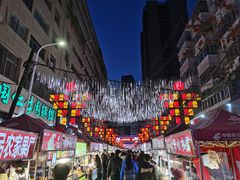 -正宁路小吃夜市