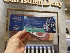 -大商麦凯乐(大连总店)
