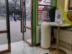 -迷客夏Milksha(合肥步行街首店)