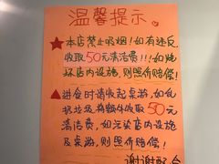 -嗨刻桌游(天一豪景店)