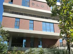 -北京邮电大学