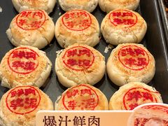 -詹记桃酥(百盛店)