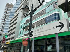 -陈光记烧腊店(罗保博士街店)