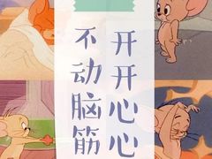 -招商银行(上海张江支行)