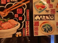 -醉虎传(南锣鼓巷店)