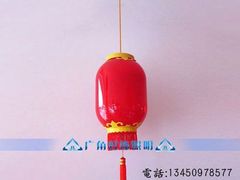 -青纱灯笼韩国料理店