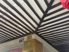 -陆稿荐观前街店