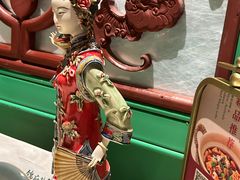 -锦府盐帮·侯宅(五棵松万达店)