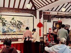 -山水茶艺馆·点心粤菜·30年老字号