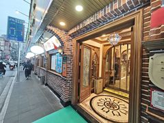 -清真·玛丽亚新疆菜主题餐厅(浙江中路店)