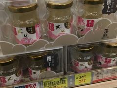 -楼上(新馬路澳門廣場店)