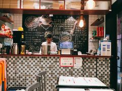 大堂-滕记星发餐室·新加坡菜(巨鹿路店)