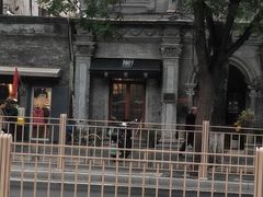 -1901 Cafe(西四店)